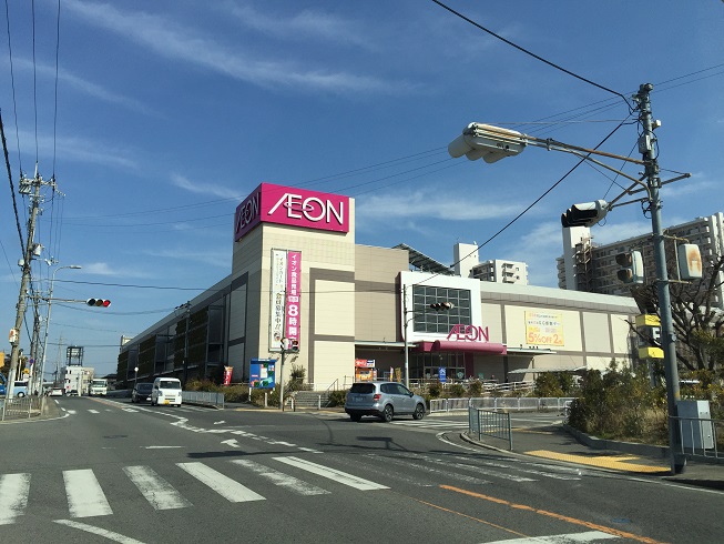 スーパー：ｲｵﾝ 貝塚店　662m