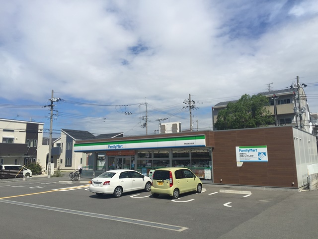 コンビ二：ﾌｧﾐﾘｰﾏｰﾄ 岸和田西之内町店　649m