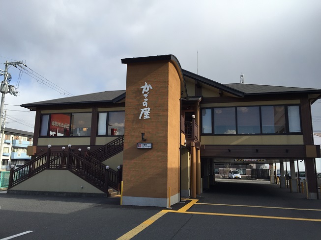 レストラン：かごの屋岸和田店　331m