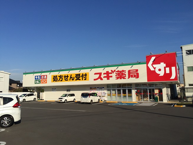 ドラッグストア：ｽｷﾞ薬局岸和田上松店　392m