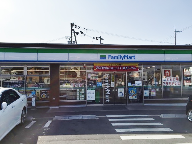 コンビ二：ﾌｧﾐﾘｰﾏｰﾄ 岸和田上松町店　400m