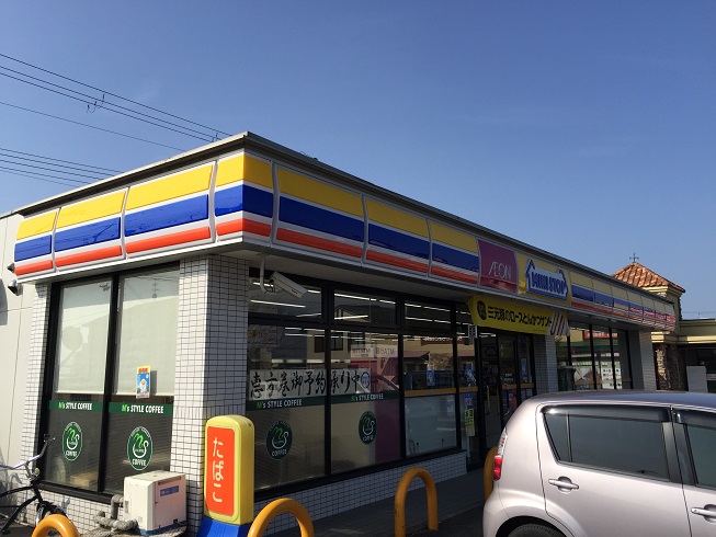 コンビ二：ﾐﾆｽﾄｯﾌﾟ 岸和田星和台店　677m