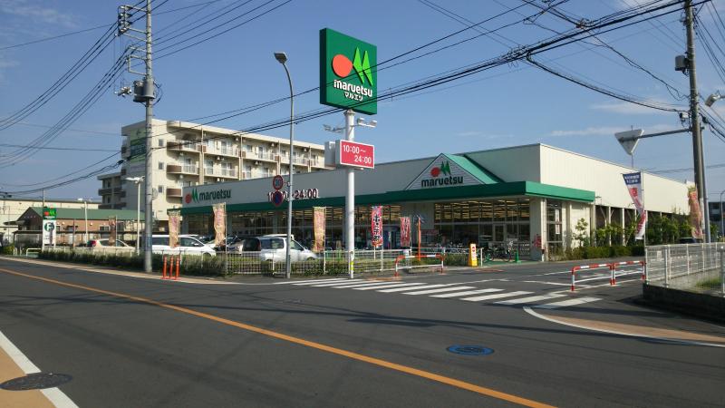 スーパー：ﾏﾙｴﾂ 戸田氷川町店　446m