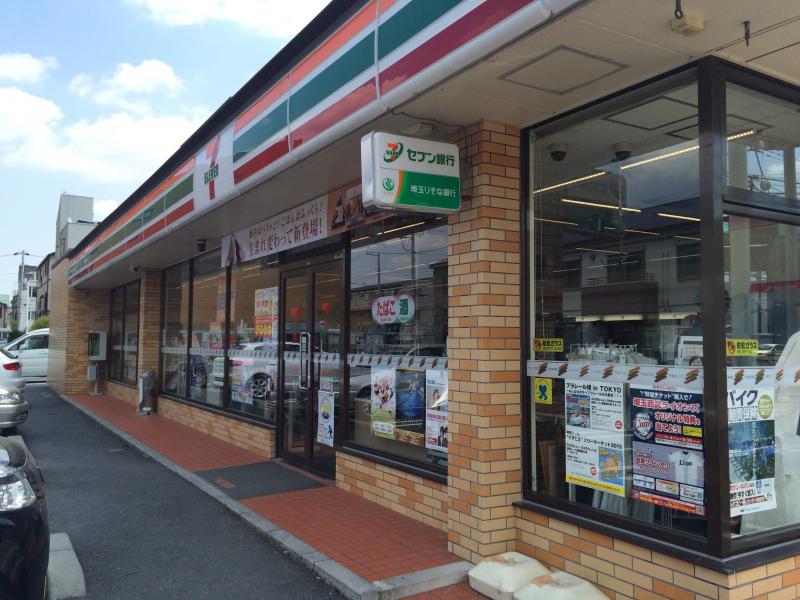 コンビ二：ｾﾌﾞﾝｲﾚﾌﾞﾝ 北戸田駅東口店　348m