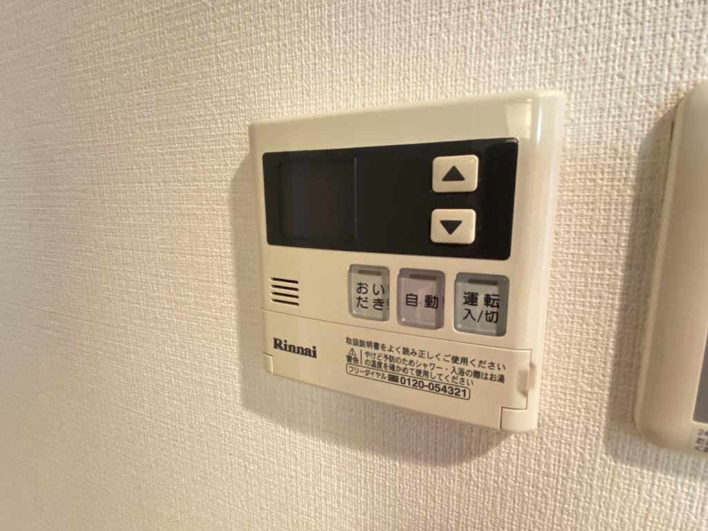 他設備