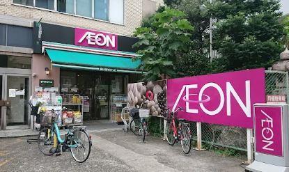 スーパー：まいばすけっと 志村1丁目店　104m