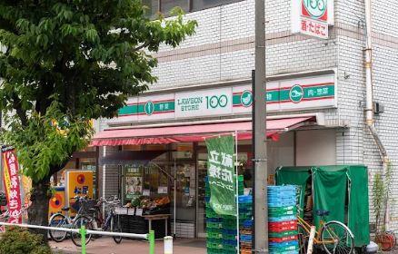 スーパー：ﾛｰｿﾝｽﾄｱ100 小豆沢一丁目店　89m
