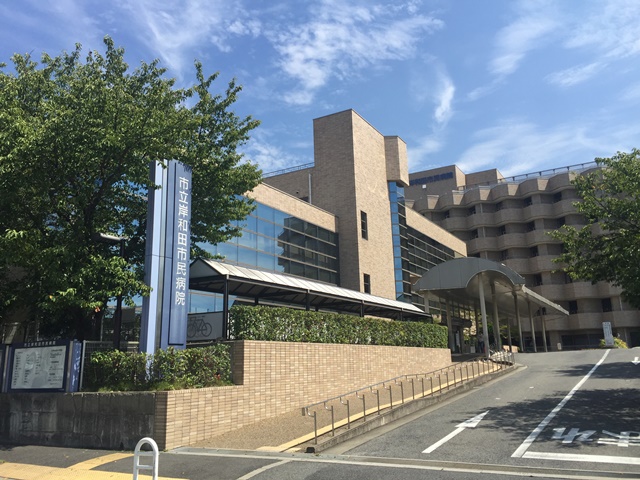 総合病院：市立岸和田市民病院　721m