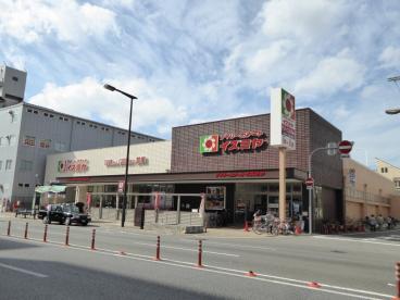 スーパー：ｲｽﾞﾐﾔ 深江橋店　646m