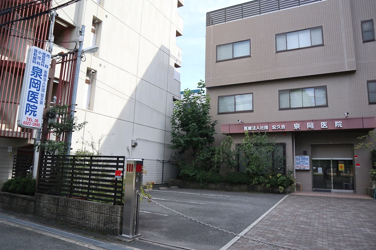内科：泉岡病院　657m