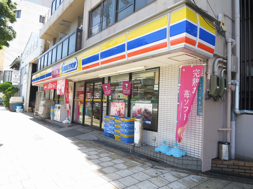 コンビ二：ﾐﾆｽﾄｯﾌﾟ 夕陽ヶ丘店加賀徳酒店　533m