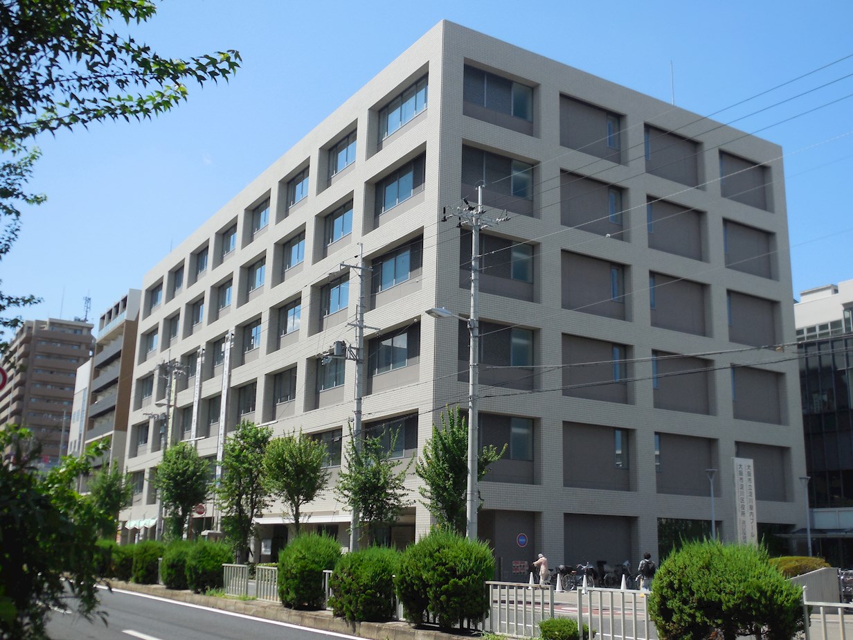 役所：淀川区役所　2297m