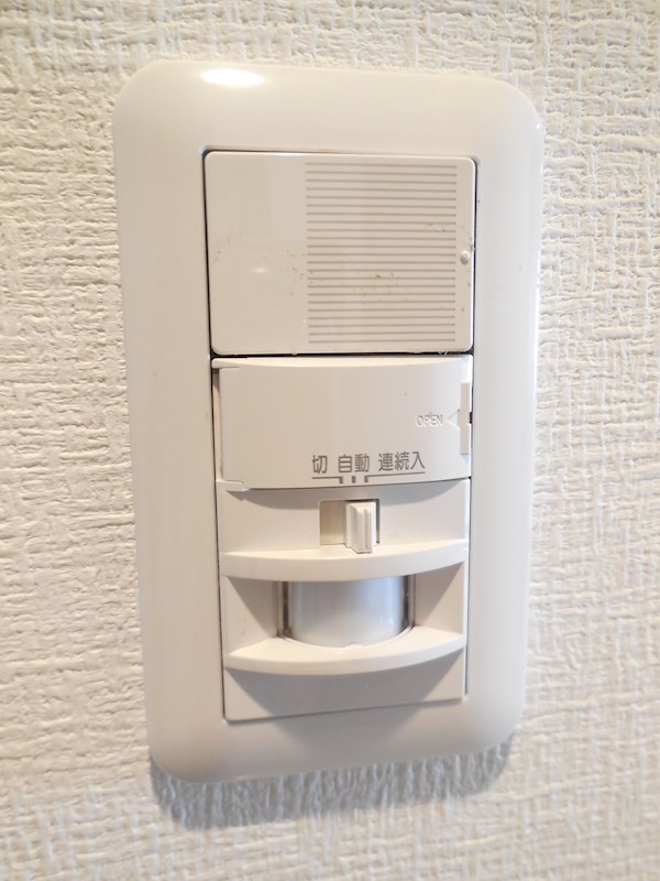 玄関センサーライト