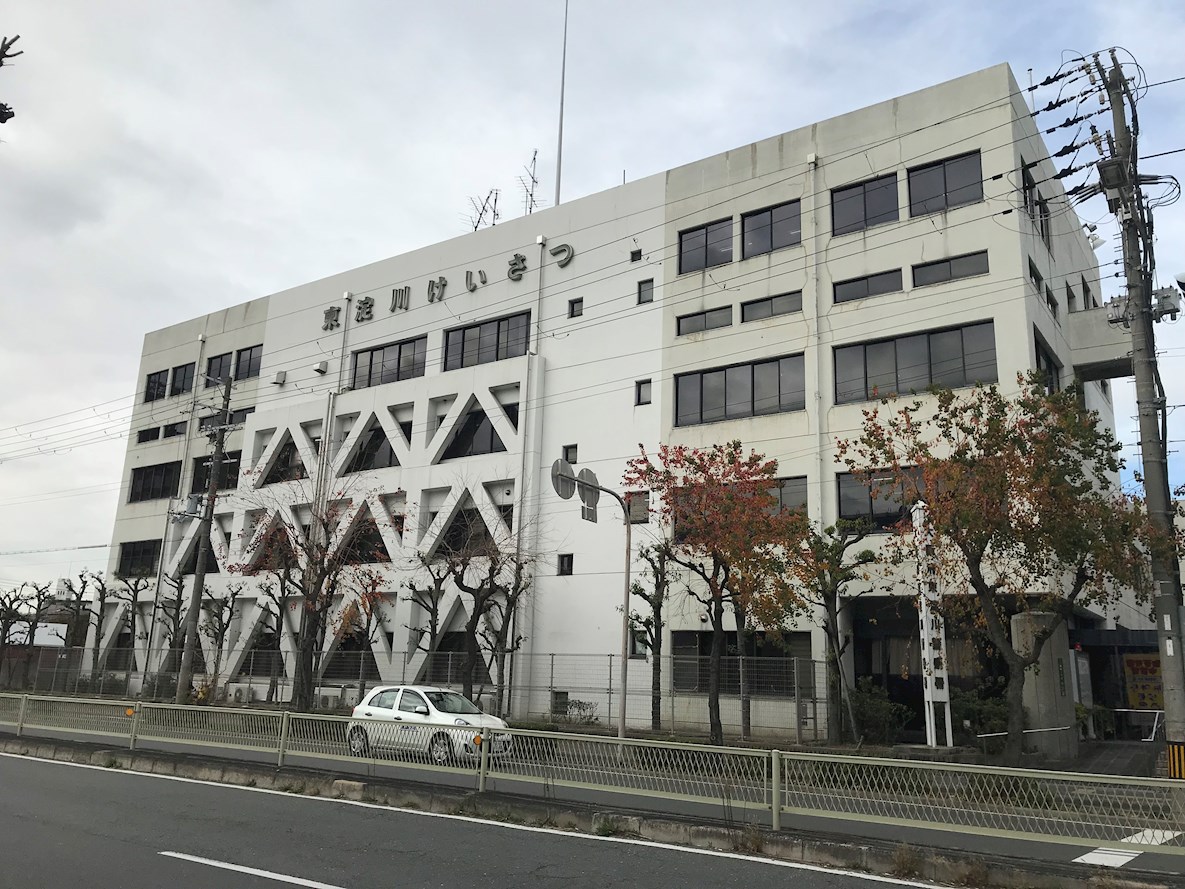 警察署・交番：東淀川警察署　514m