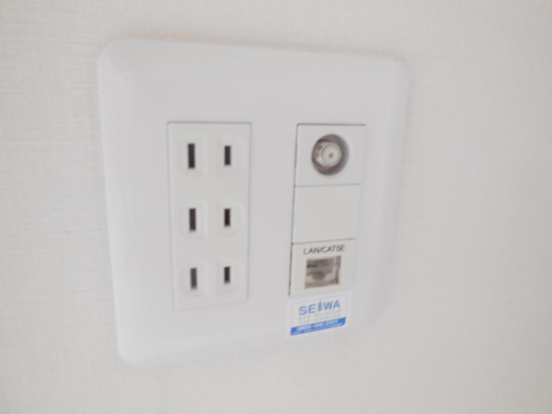 インターネット無料