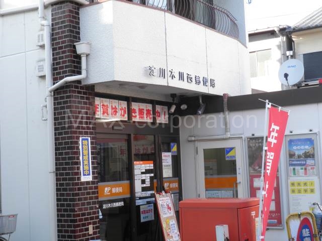 郵便局：淀川木川東郵便局　47m