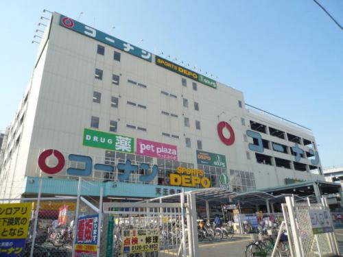 ホームセンター：ｺｰﾅﾝ 天王寺店　1197m