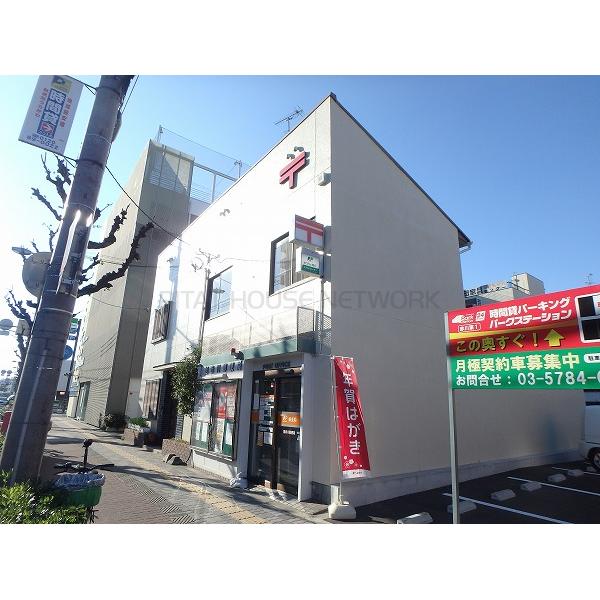 郵便局：旭赤川郵便局　150m