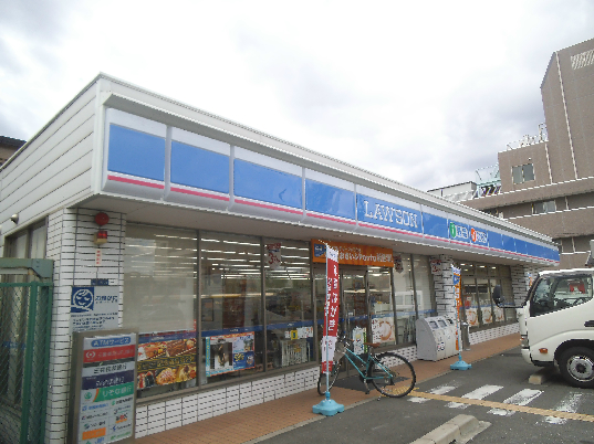 コンビ二：ﾛｰｿﾝﾌﾟﾗｽ 生江二丁目店　616m