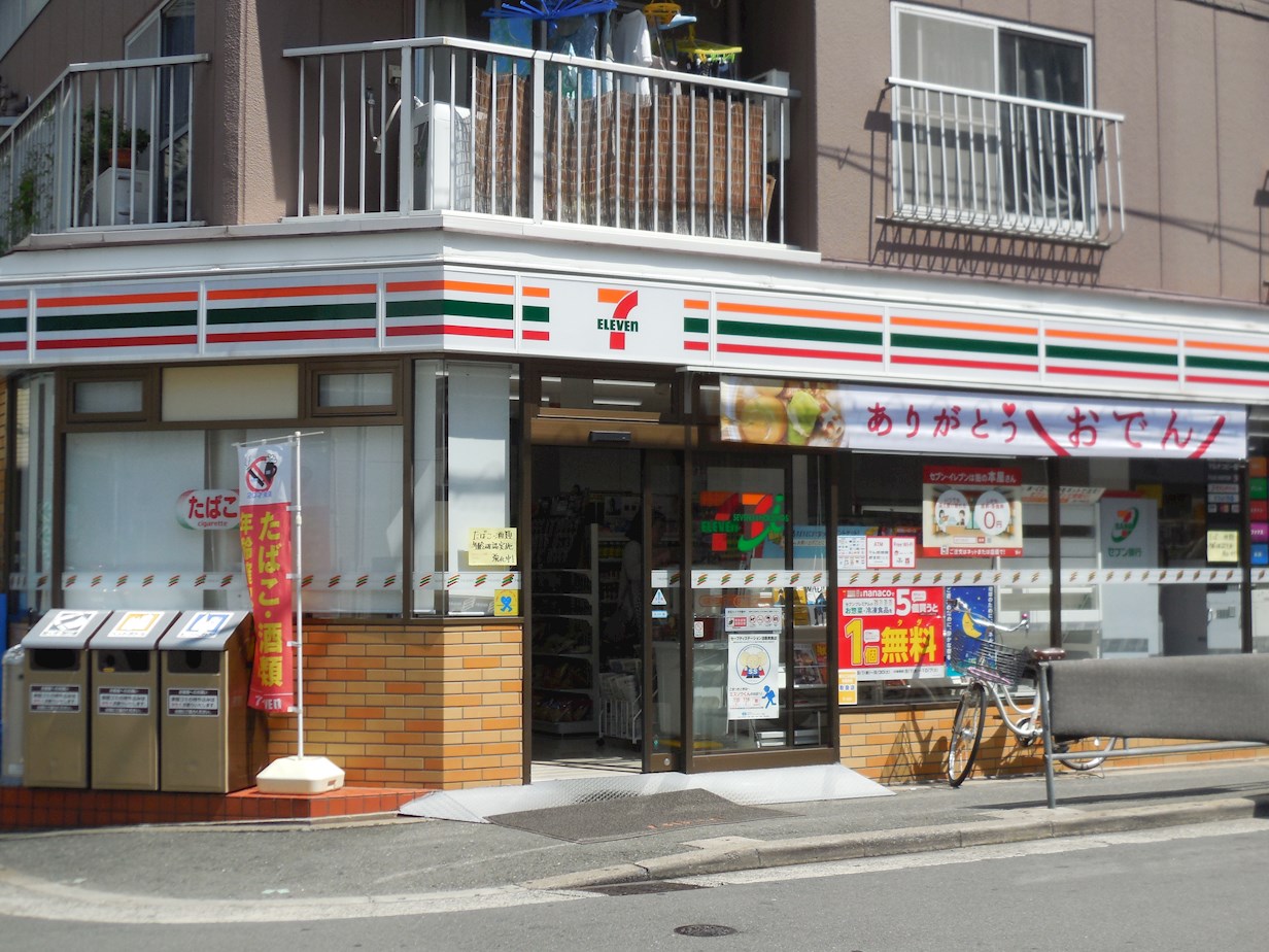 コンビ二：ｾﾌﾞﾝｲﾚﾌﾞﾝ 大阪十三東1丁目店　59m