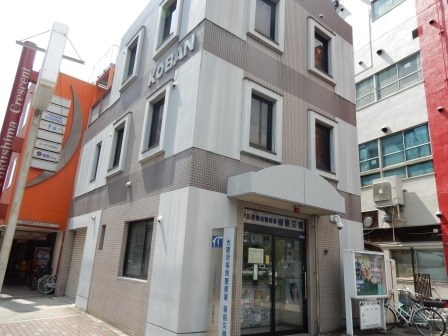 警察署・交番：福島警察署 福島交番　773m