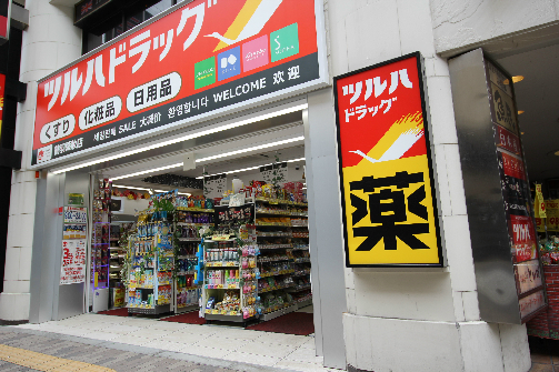 ドラッグストア：ﾂﾙﾊﾄﾞﾗｯｸﾞ 梅田茶屋町店　1170m