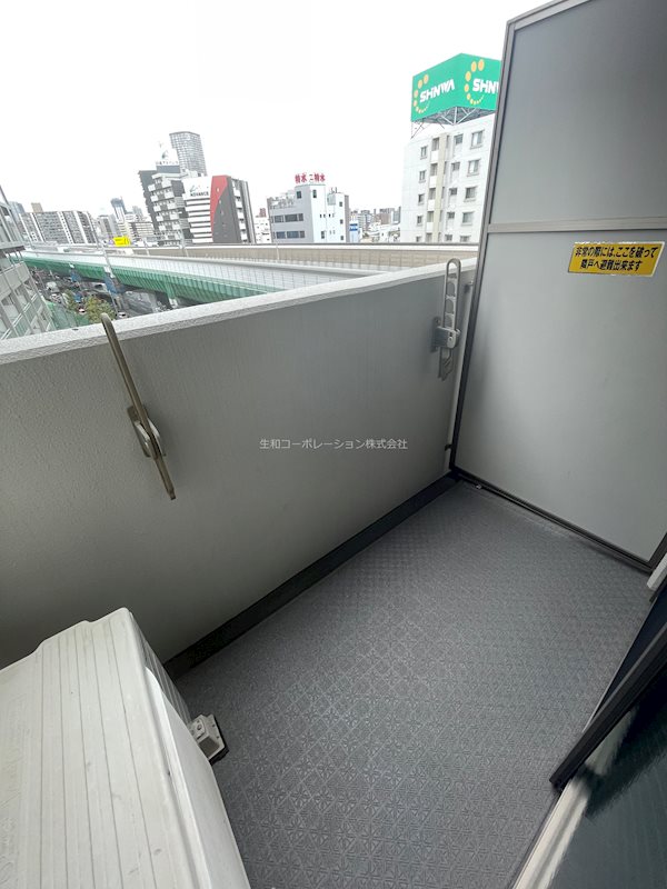 日当たり良好