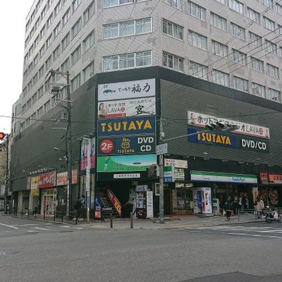 ショッピング施設：TSUTAYA 上本町店　893m
