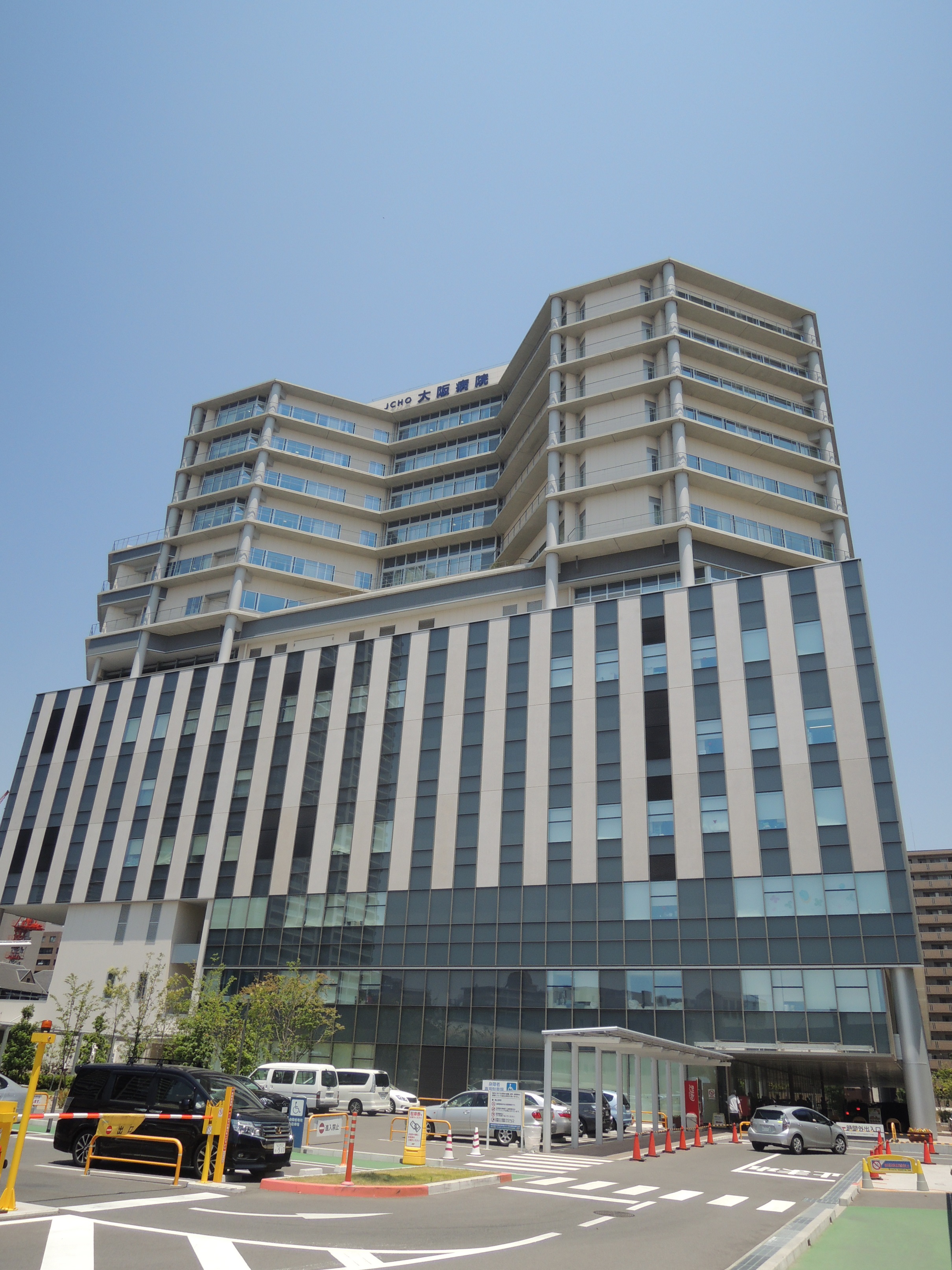 総合病院：JCHO大阪病院　432m