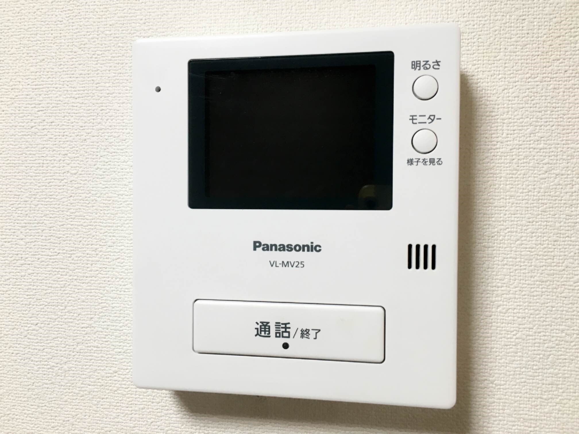 ＴＶモニター付きインターホン