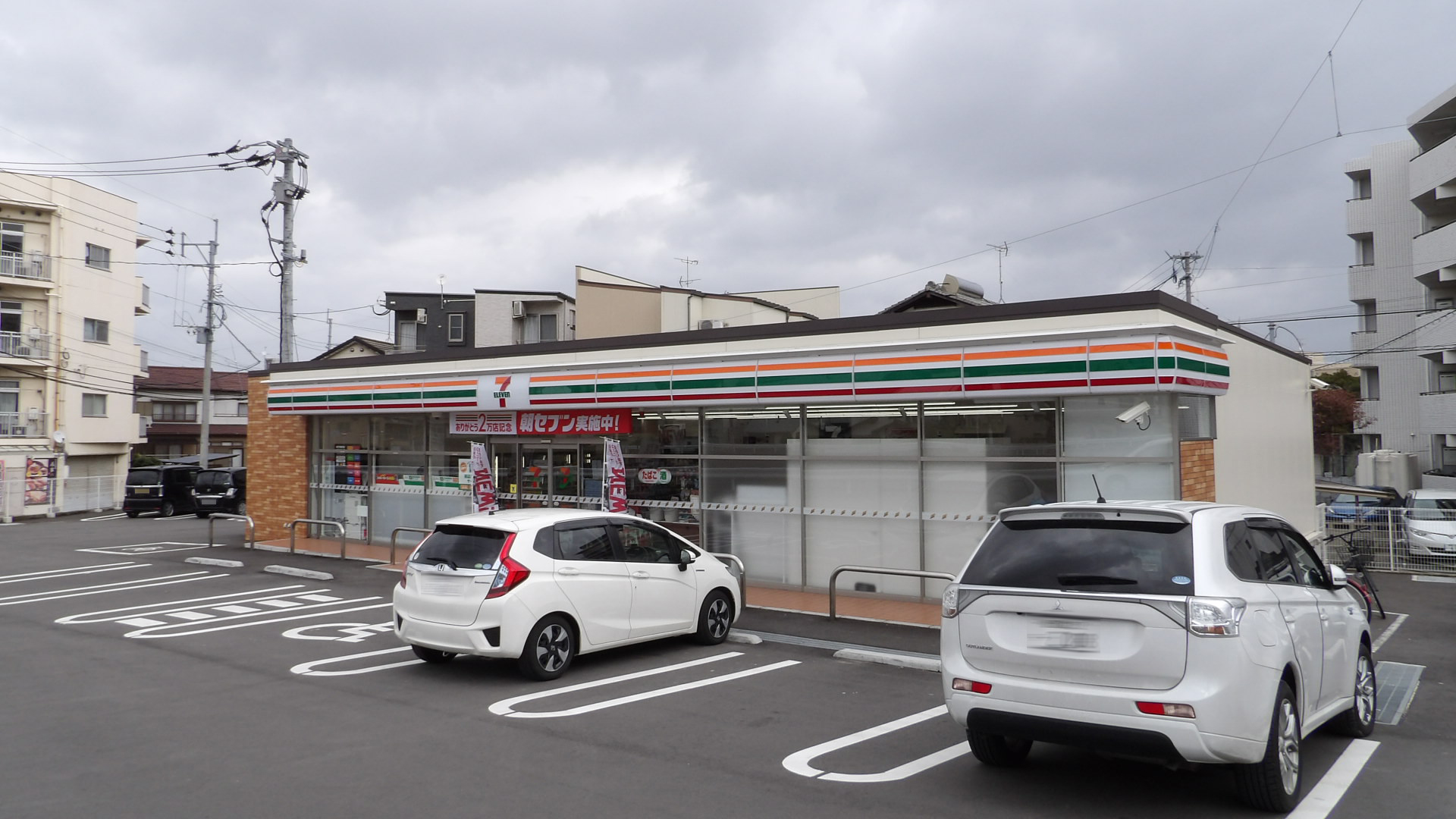 コンビ二：セブン-イレブン 福岡原田２丁目店　400m