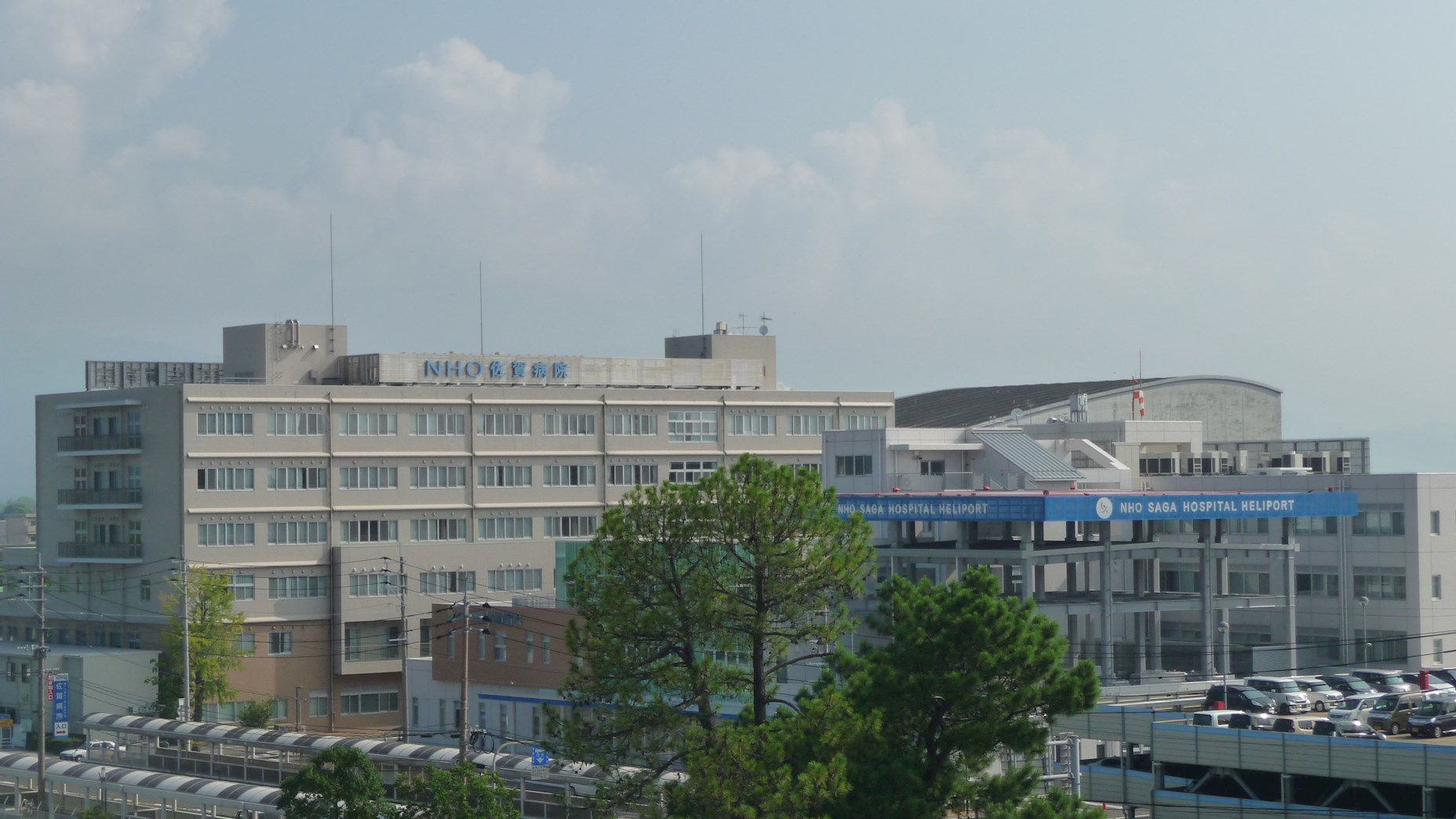 総合病院：国立病院機構佐賀病院(独立行政法人)　2002m