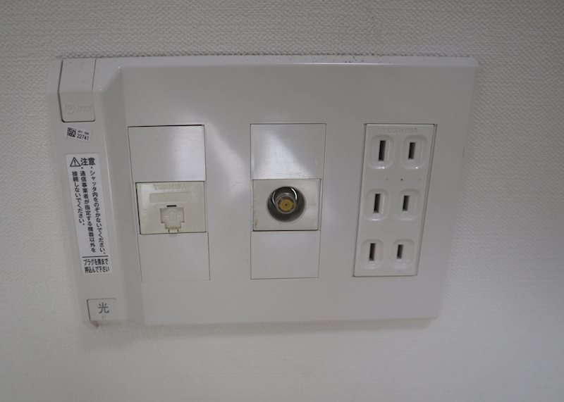 TV、電話回線。