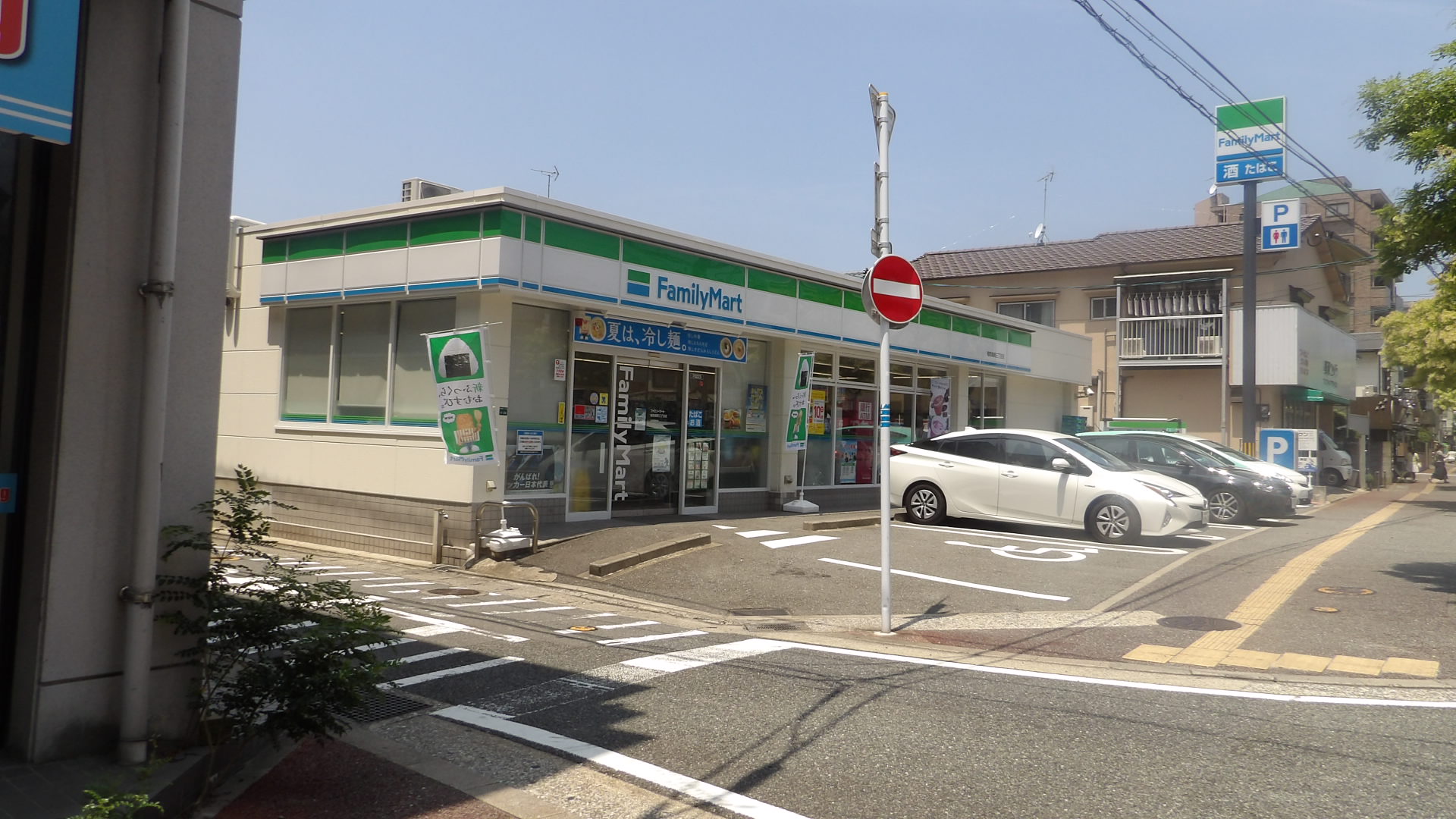コンビ二：ファミリーマート福岡鳥飼三丁目店　665m　近隣