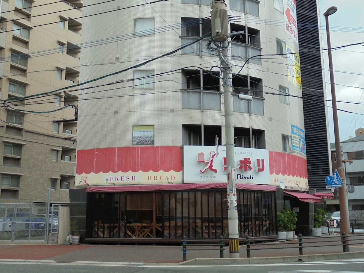 その他：リボリ大濠店　153m　近隣