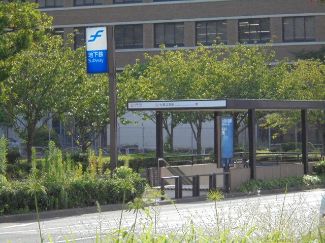 駅：地下鉄　大濠公園駅　1426m　近隣