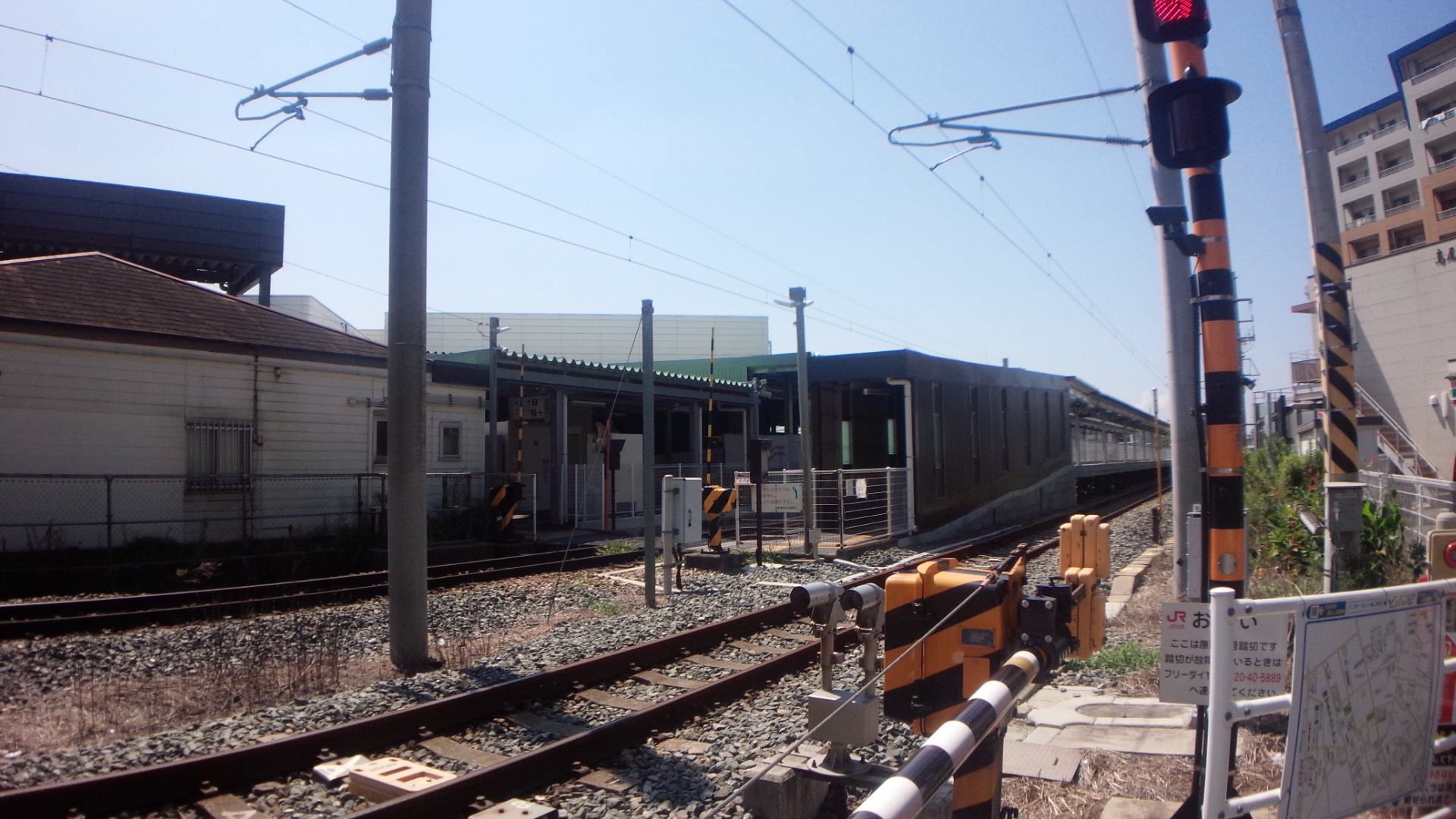 駅：ＪＲ柚須駅　557m　近隣