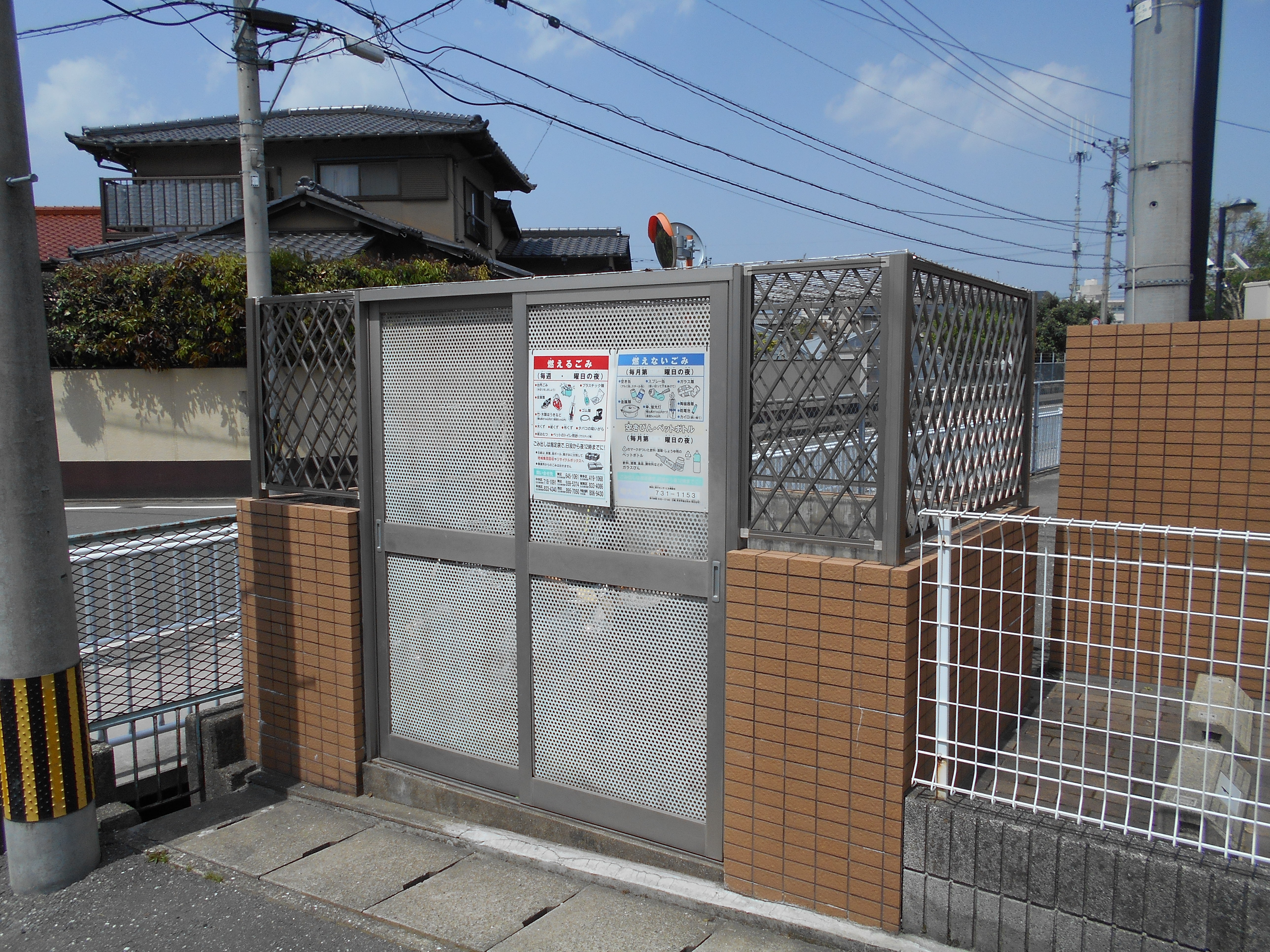 ゴミ置き場