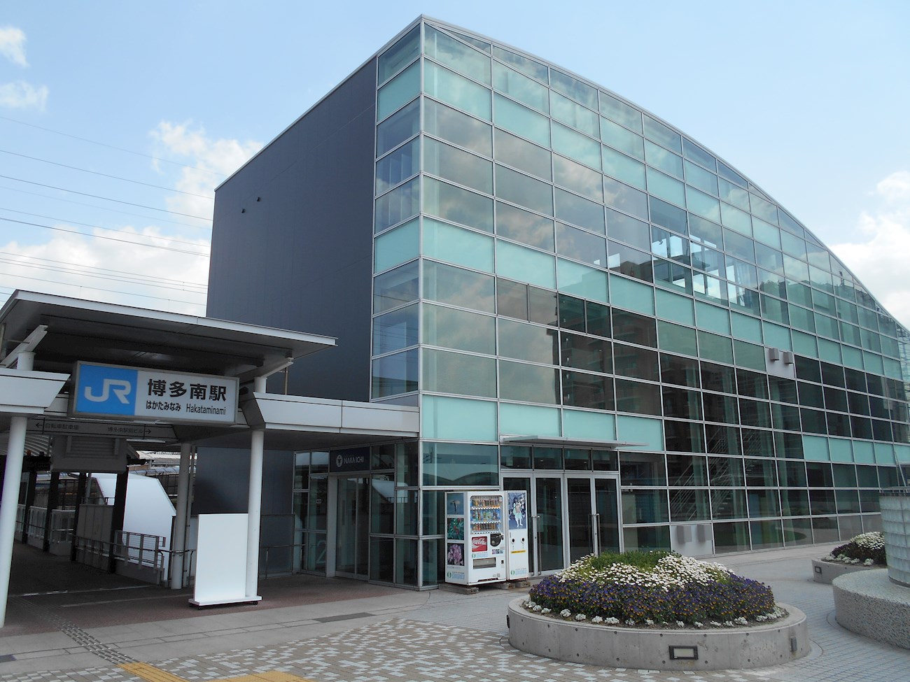 駅：博多南駅　1028m