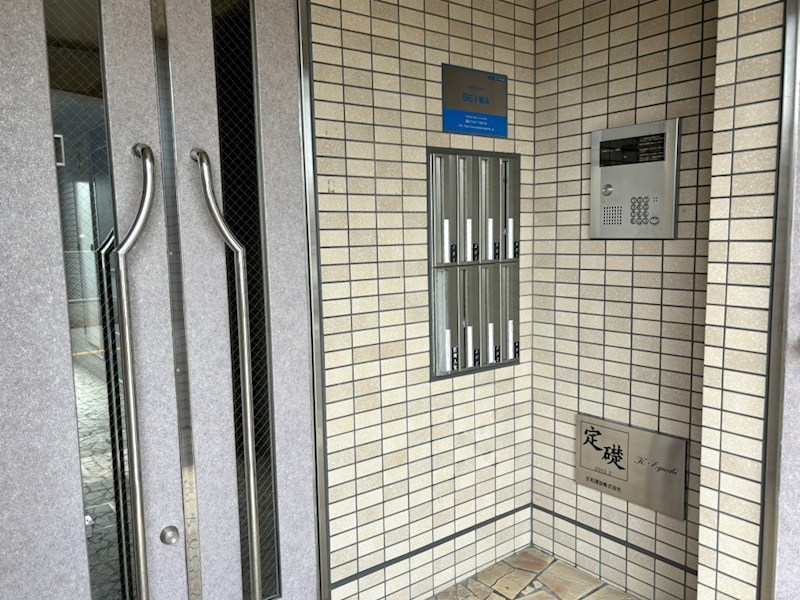 メールBox