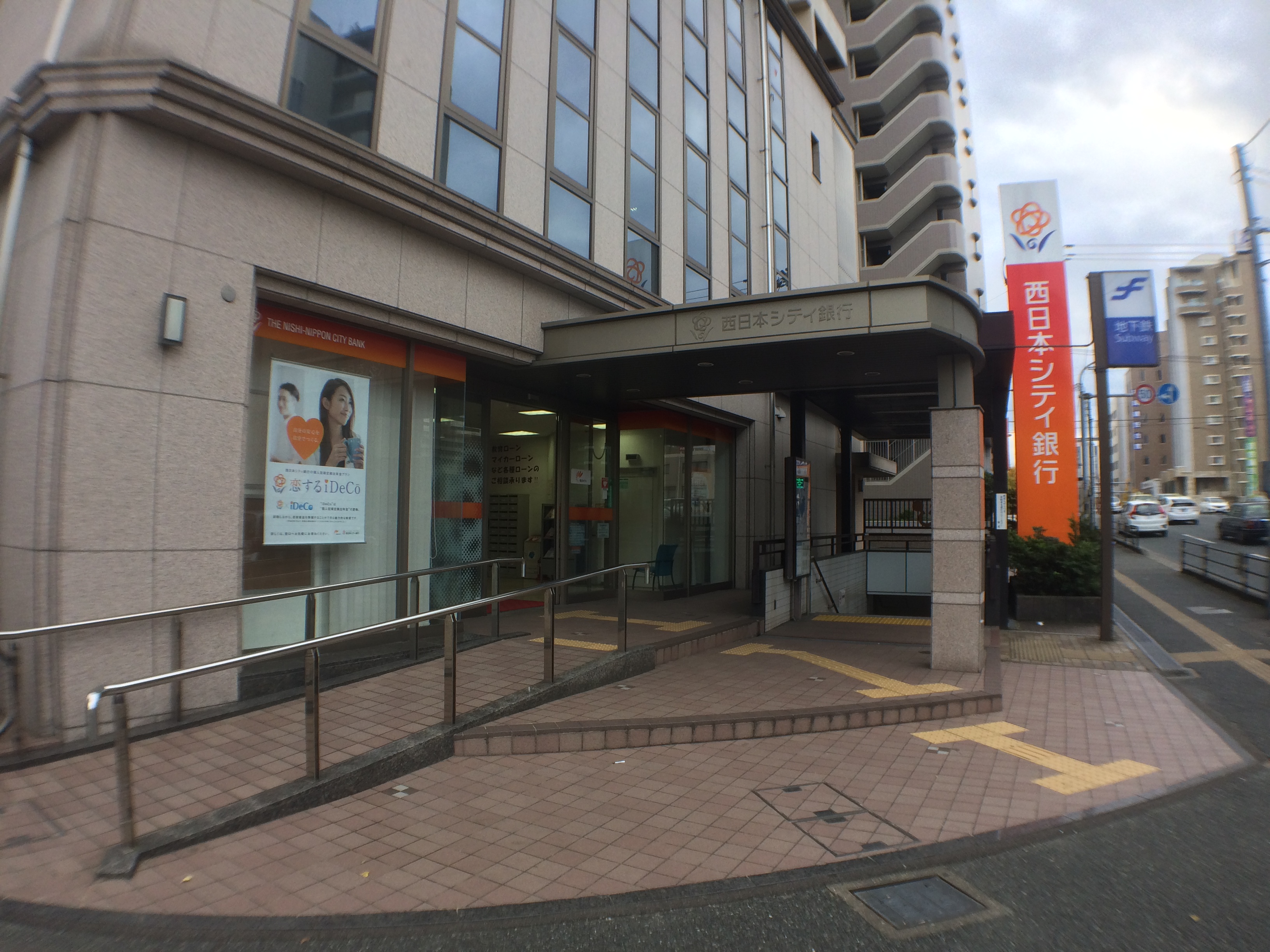 銀行：西日本ｼﾃｨ銀行比恵支店　943m