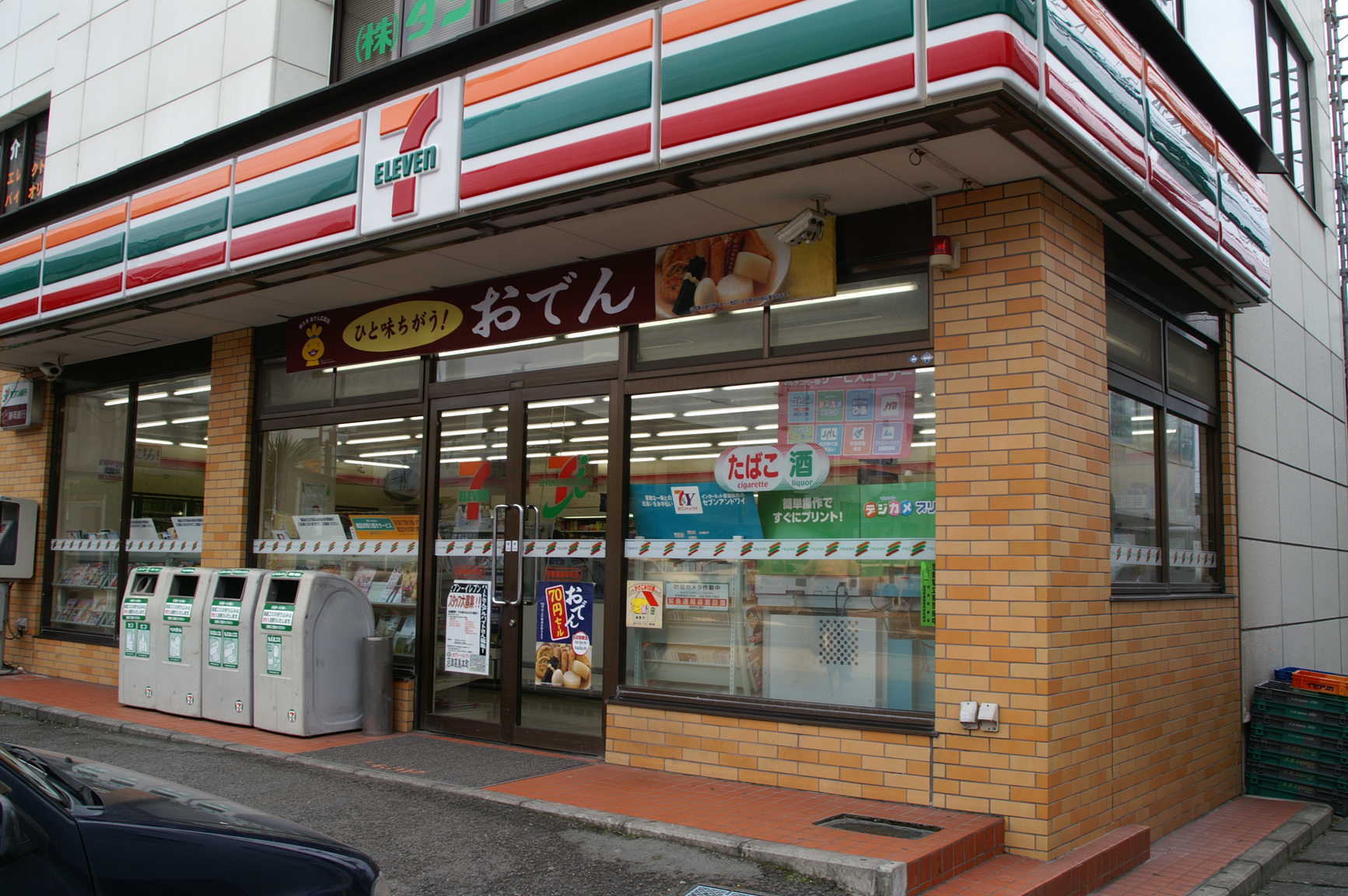 コンビ二：ｾﾌﾞﾝｲﾚﾌﾞﾝ 大阪都島本通1丁目店　1147m
