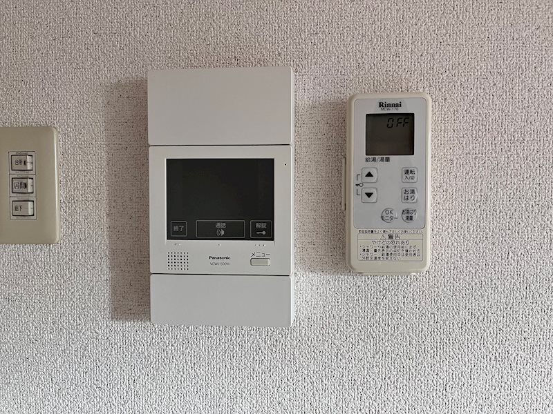 他設備
