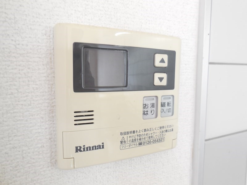 ガス給油