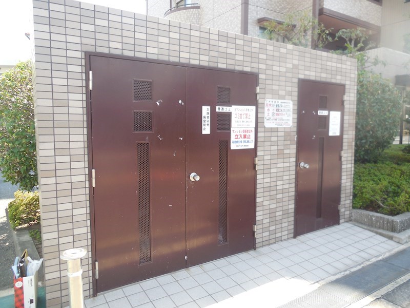 ゴミ置き場