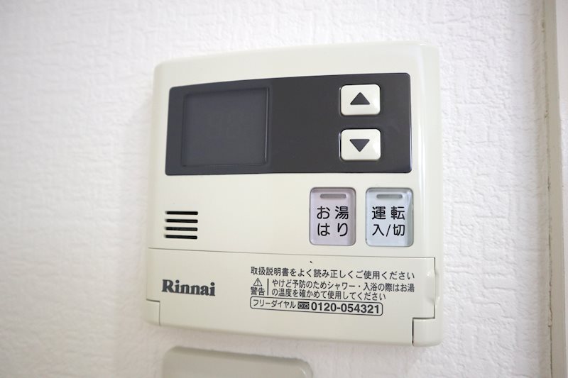 ガス給湯器