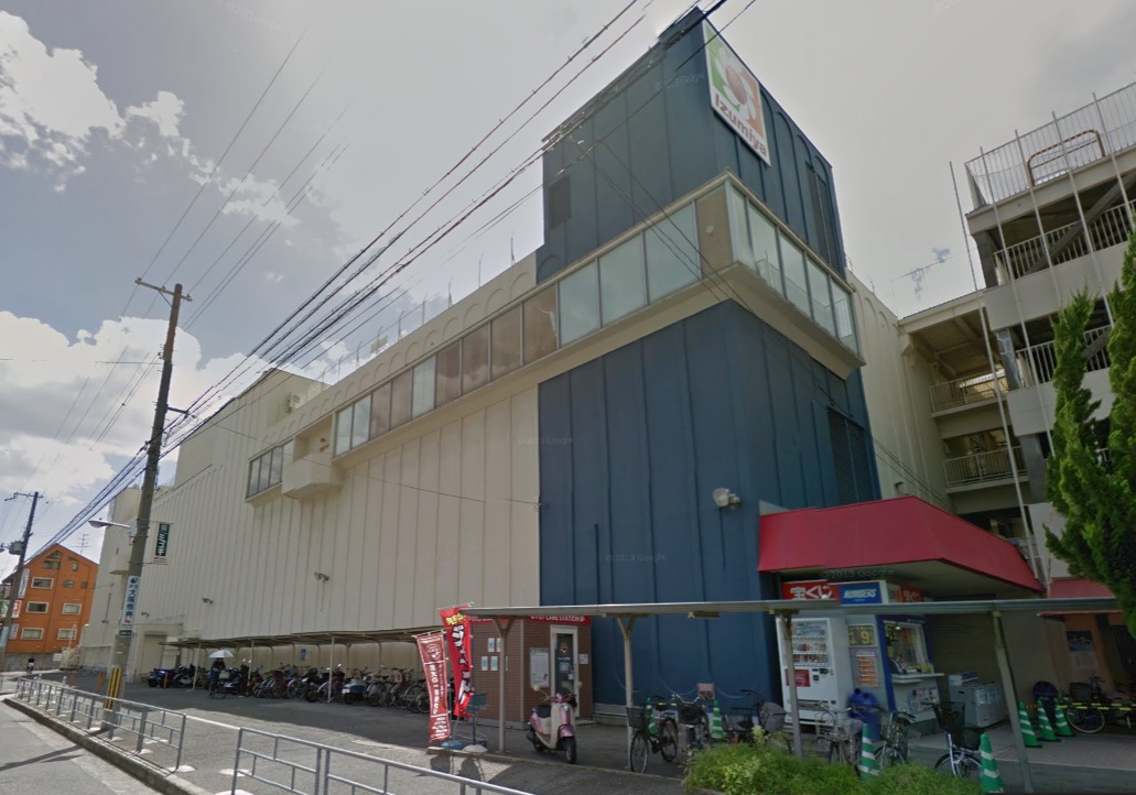 スーパー：ｲｽﾞﾐﾔ株式会社 上新庄店　702m