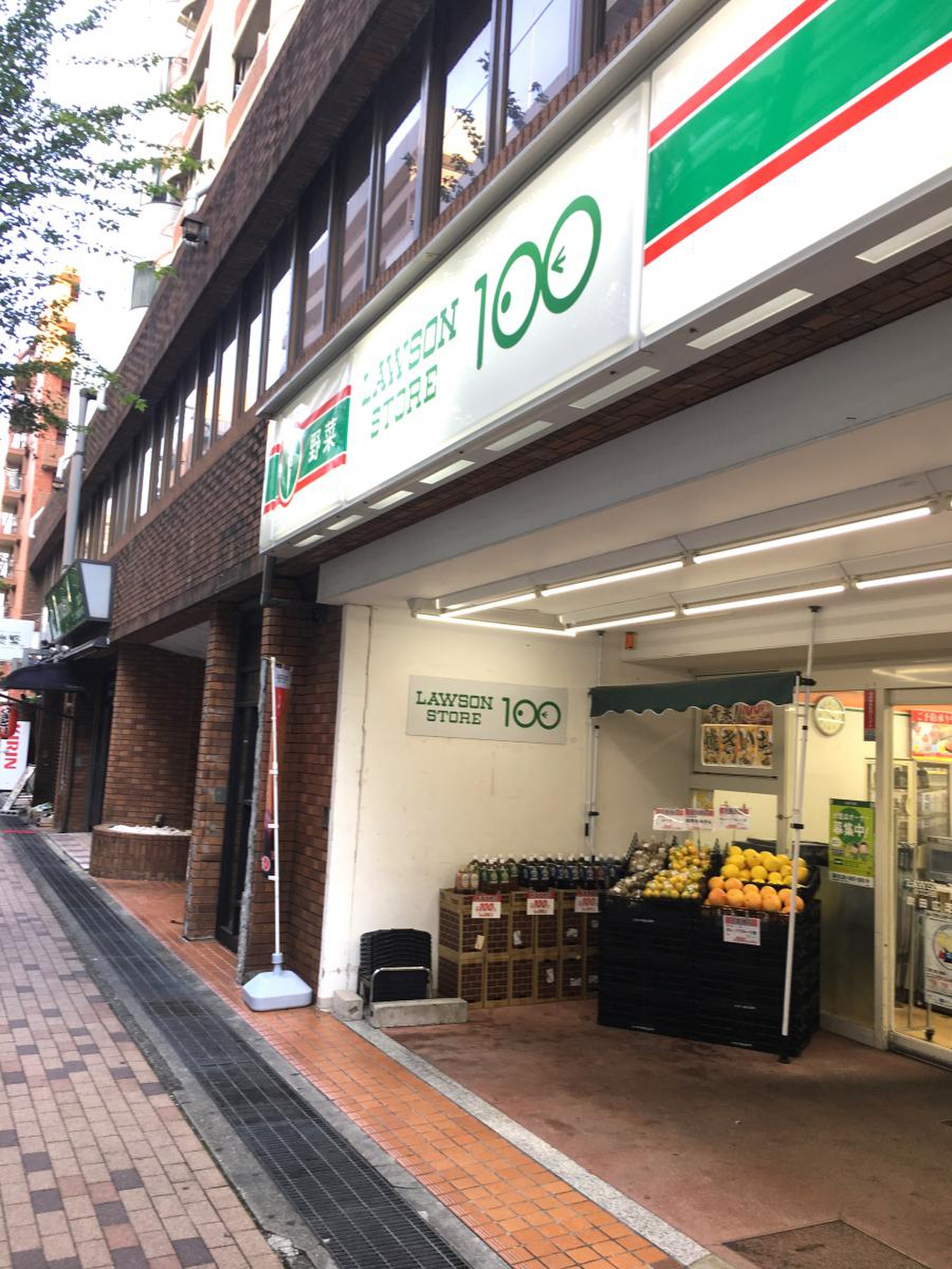 スーパー：ﾛｰｿﾝｽﾄｱ100 吹田江の木町店　225m