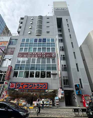 ショッピング施設：東急ﾌﾟﾗｻﾞｵｯﾂ　337m