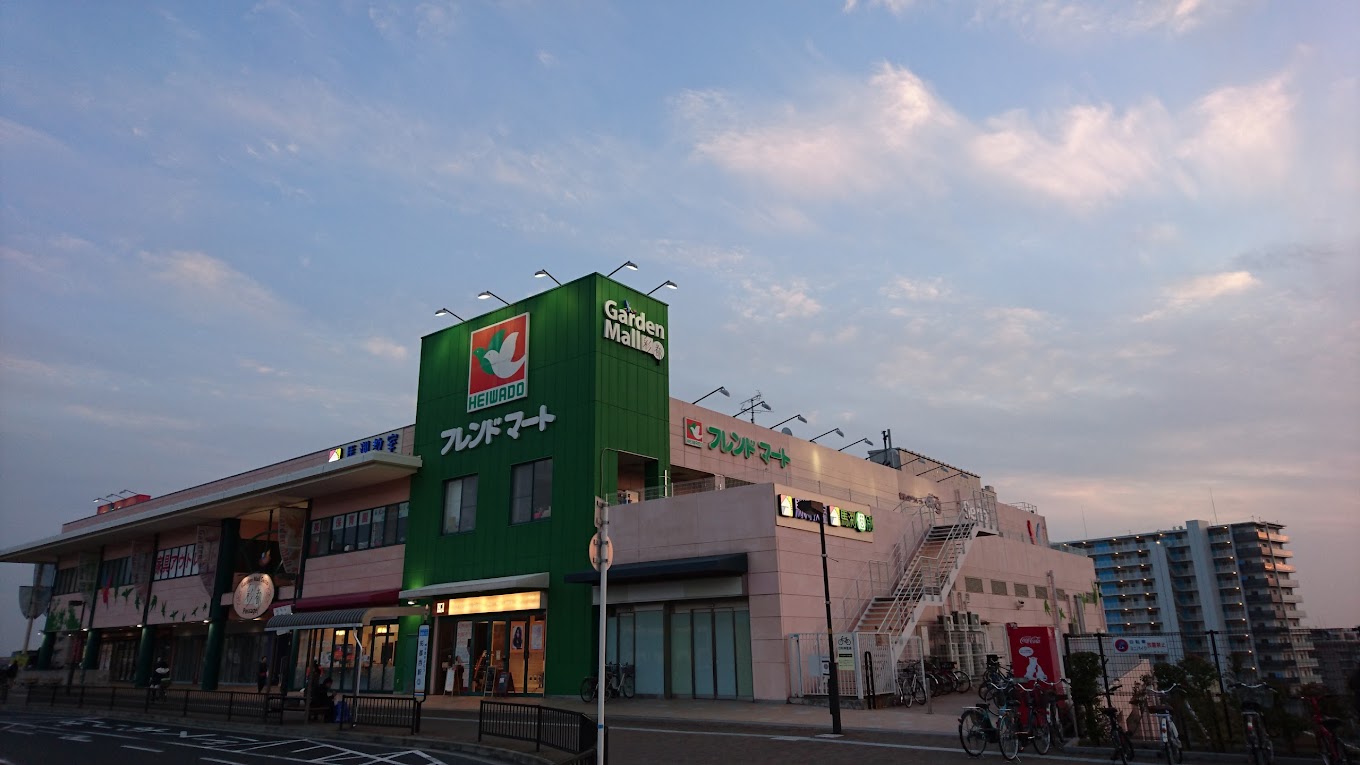 スーパー：平和堂ﾌﾚﾝﾄﾞﾏーﾄ彩都店　960m